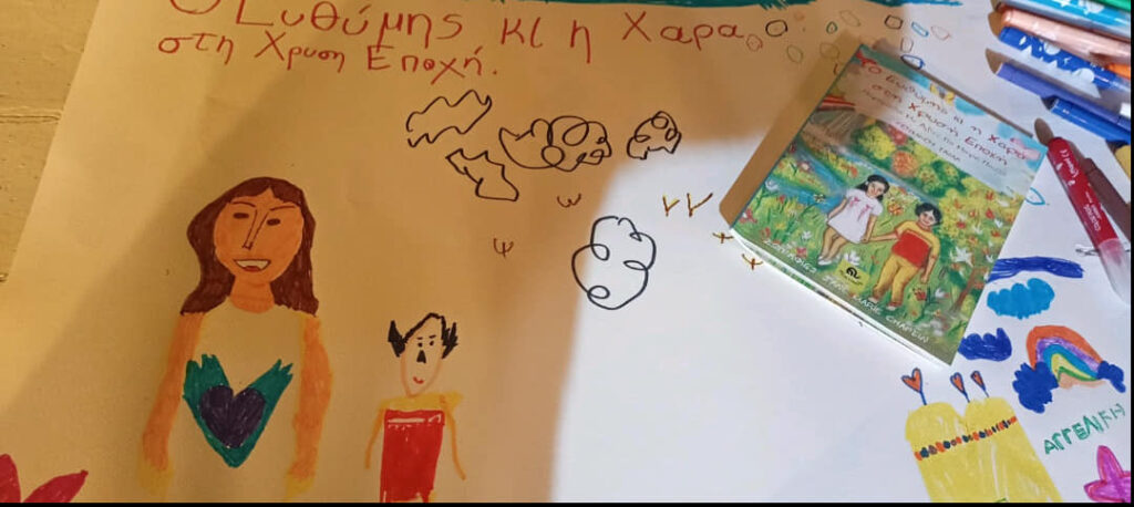 249459162 4618834968183375 8643622394290610954 N