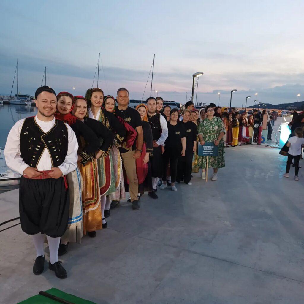 350132117 781360917045744 5521356159032183885 N