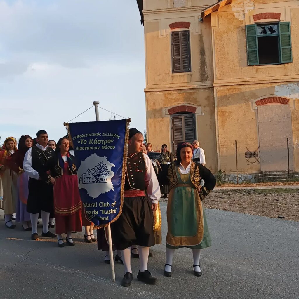 350316274 3427213644207324 1385990512822268880 N