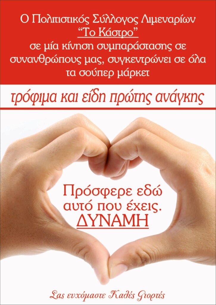 15590940 1277853825614856 4706682763564900514 O