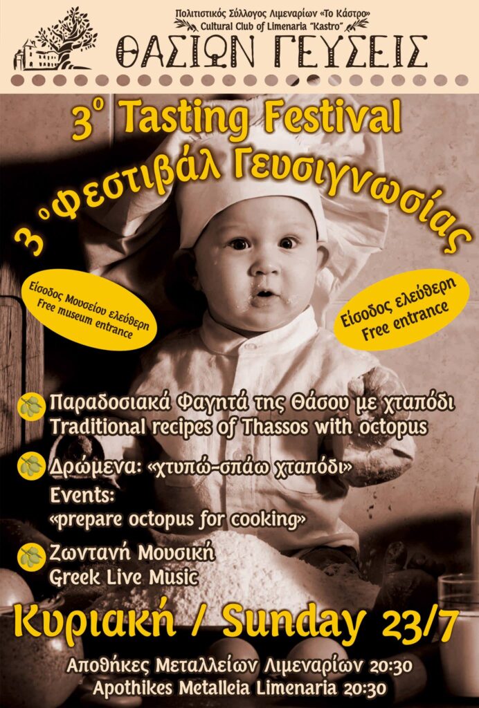 20117164 1501021513298085 308936045831736136 O