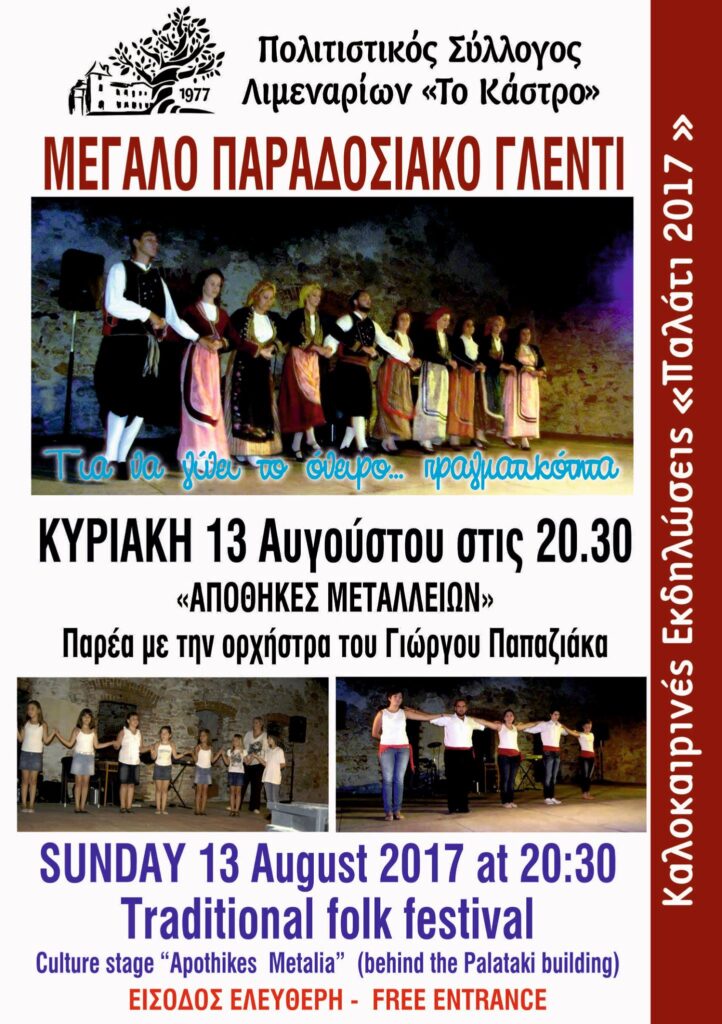 20748275 1525630724170497 3495337134117408649 O