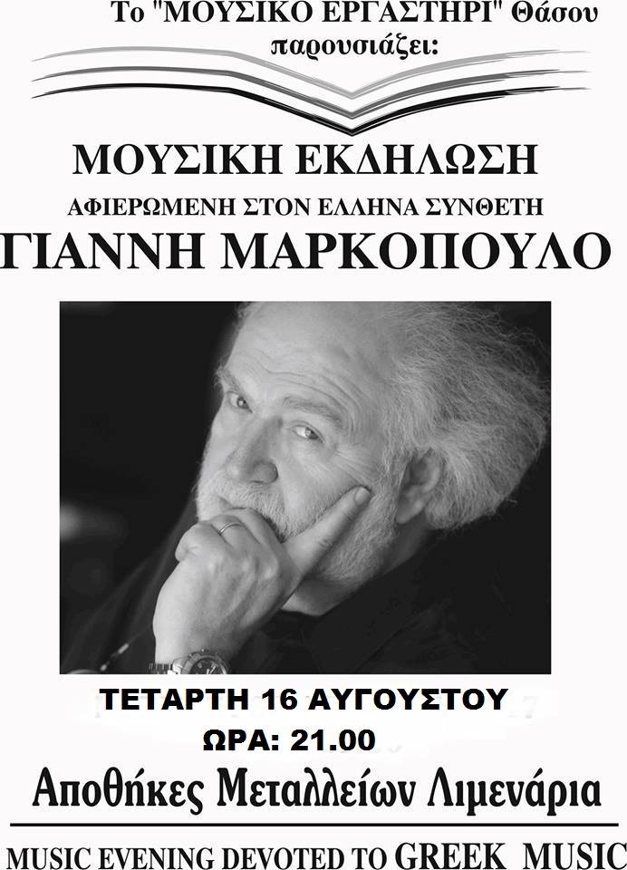 20882230 801926383314776 6078523744909361830 N