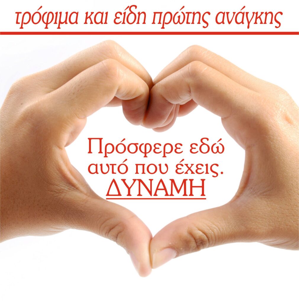 27022076 1687605394639695 1844381487520997006 O