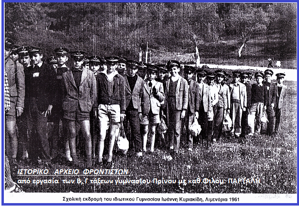 274349242 1626950570993044 2049198838482096390 N