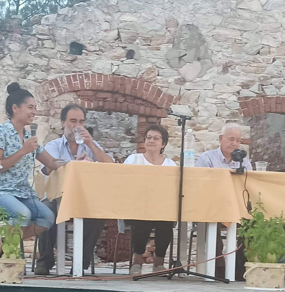 293209554 5425818964151634 4020661037856520446 N