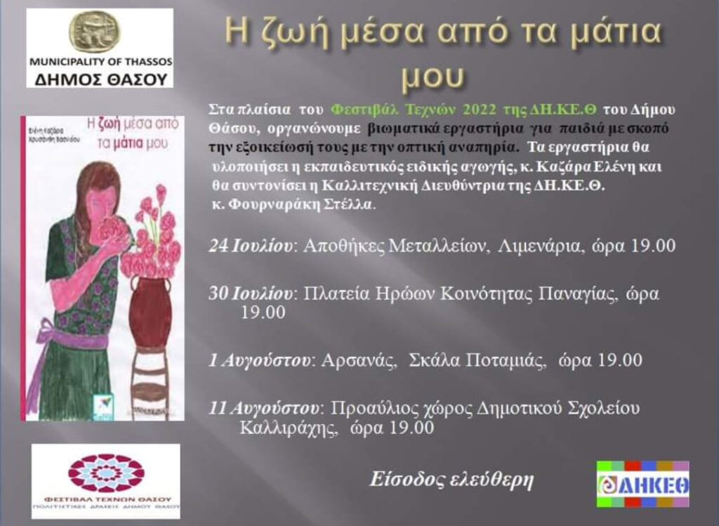 295383314 5460776333989230 5777149631354369813 N