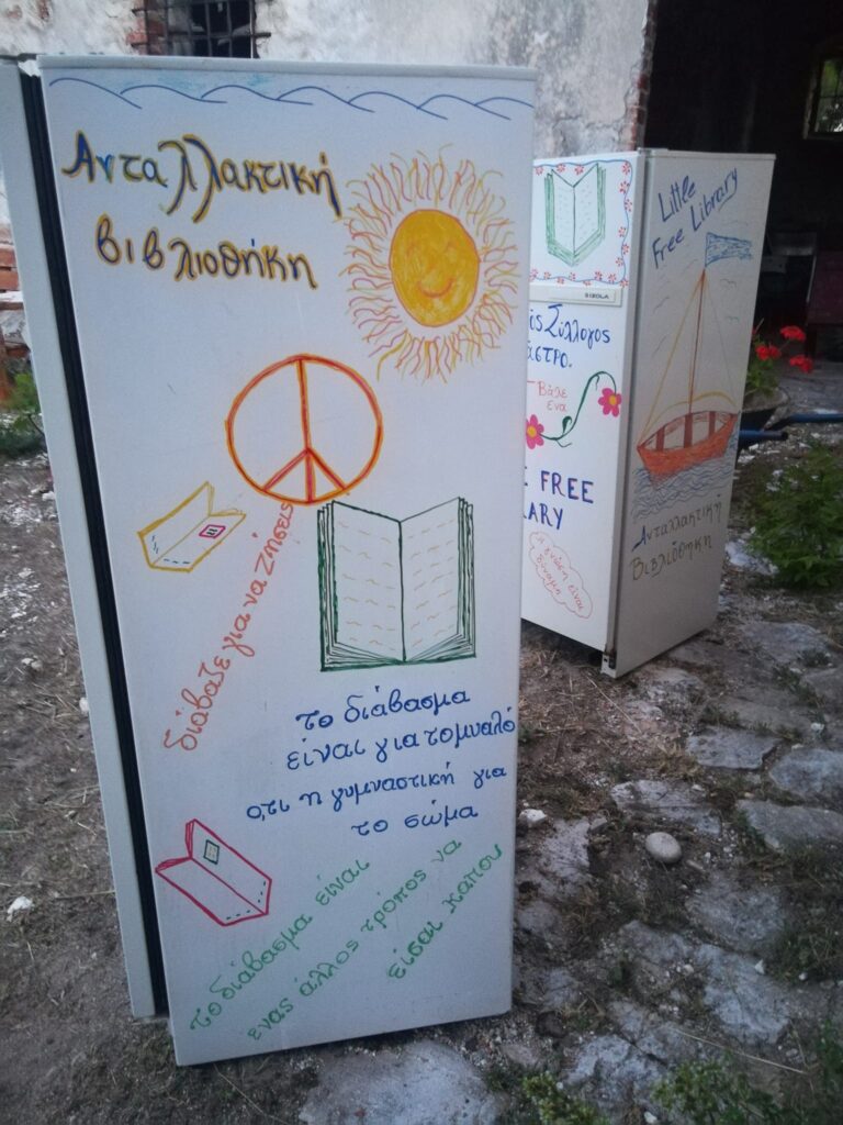 298943185 5533761026690760 3117151803118712415 N