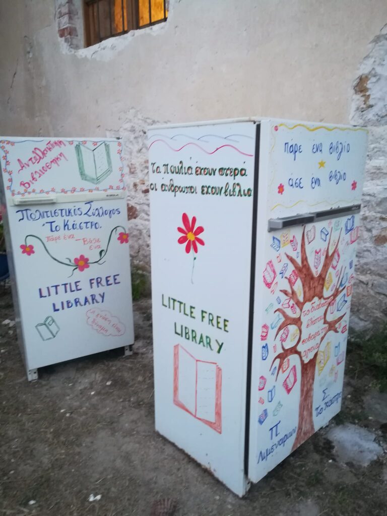 300061547 5533761353357394 7845010712019604995 N