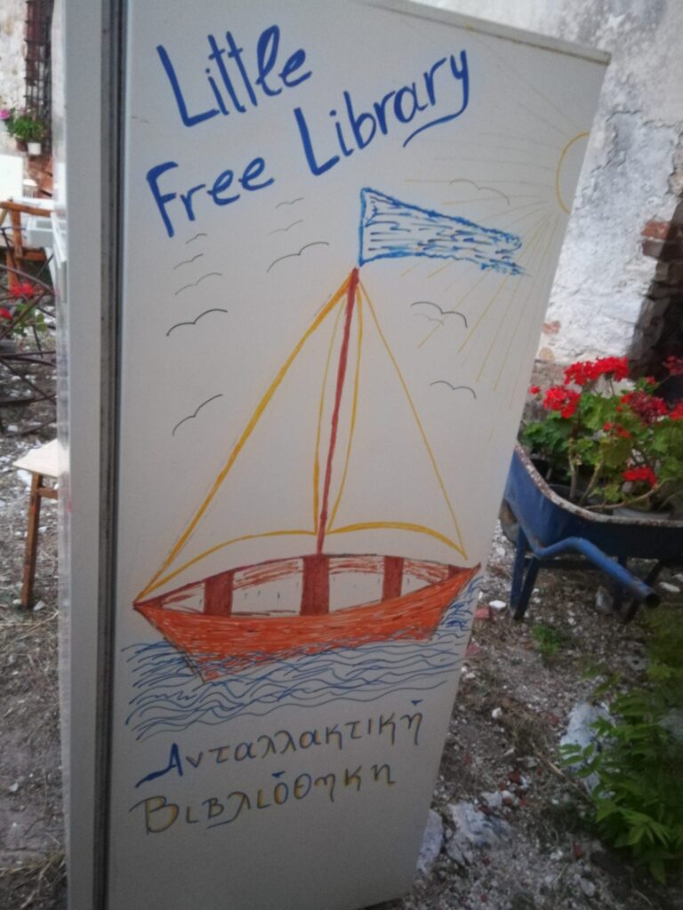 300081585 5533760720024124 1813953649268186409 N