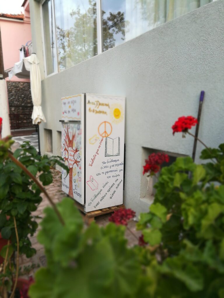 300853597 5567971353269727 2473301579986973354 N