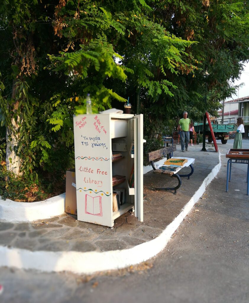 300969567 5567965676603628 1384101591380371313 N