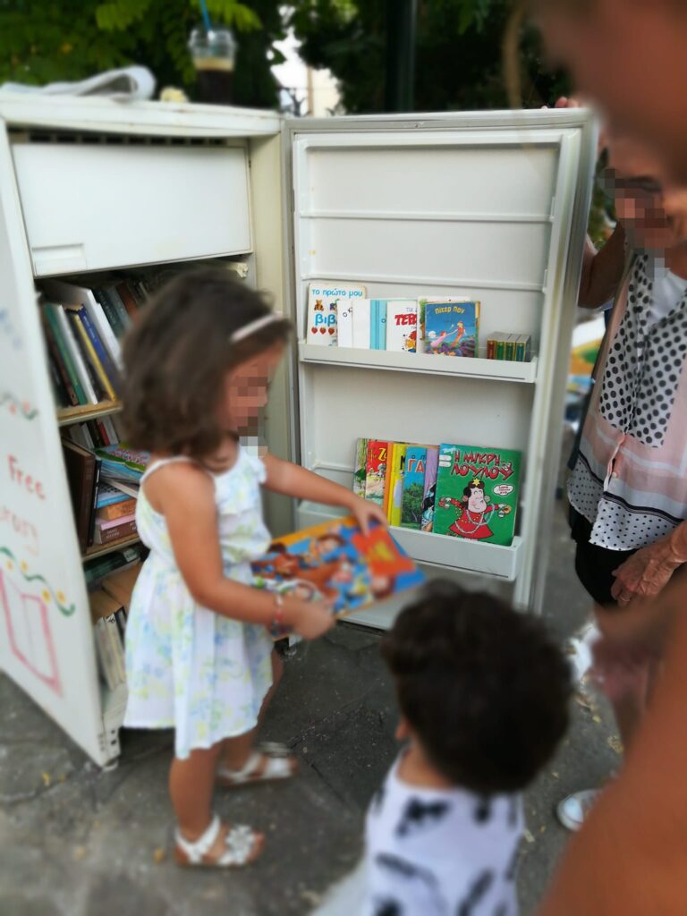 303679412 5567966663270196 7359777478212475889 N