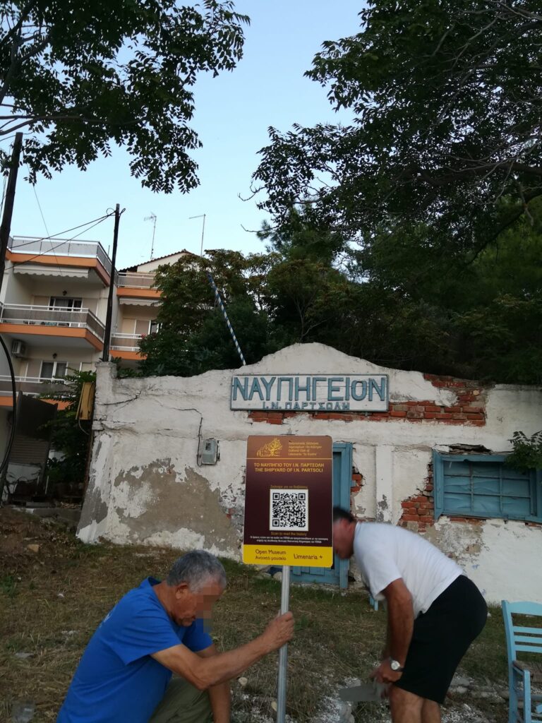 304199866 5596632327070296 3502856541418591599 N