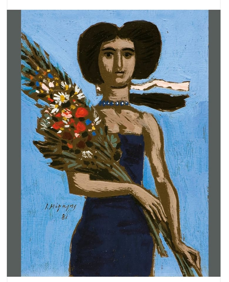 330337381 163146129879033 5667160038765510423 N