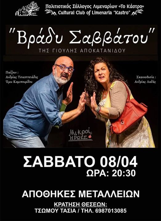 339259035 455961566720724 8272563699727726049 N