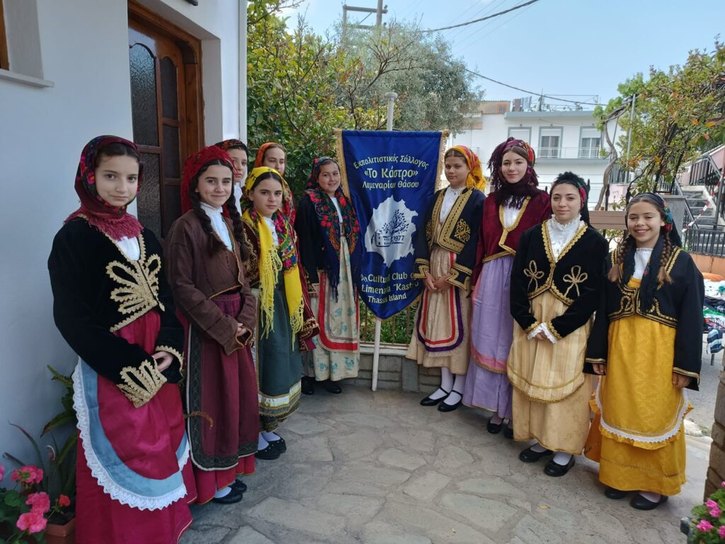 342354630 1330476804177842 8755298078749882074 N