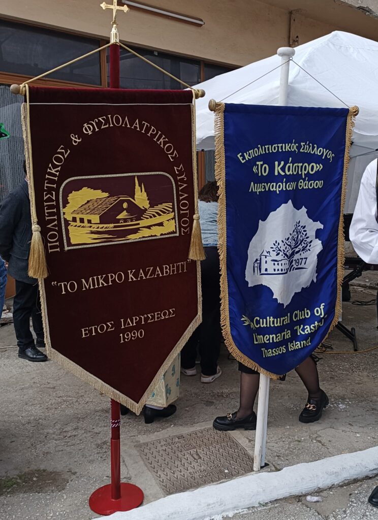 342551865 800280211522987 225567726820609941 N