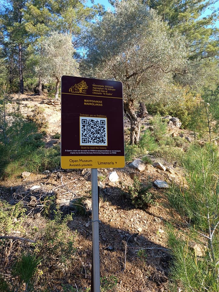 344553054 768180454985245 5830549162472465728 N