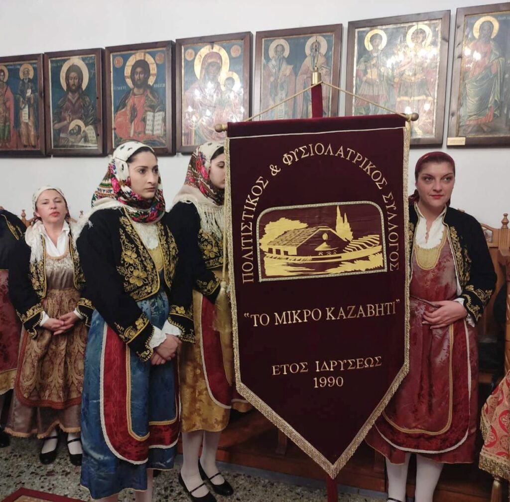 351793505 6026009030857903 8552146923444899203 N