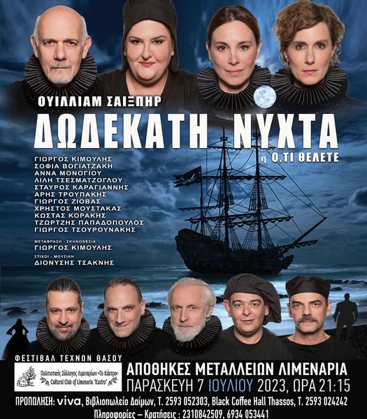 355505343 823203926104318 6221851283170239338 N