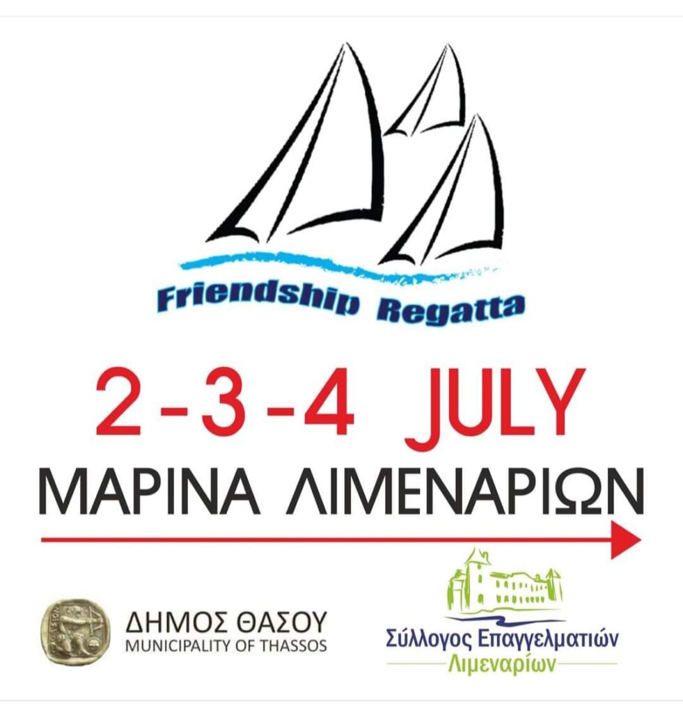 357442395 827494302341947 4564533347531155412 N