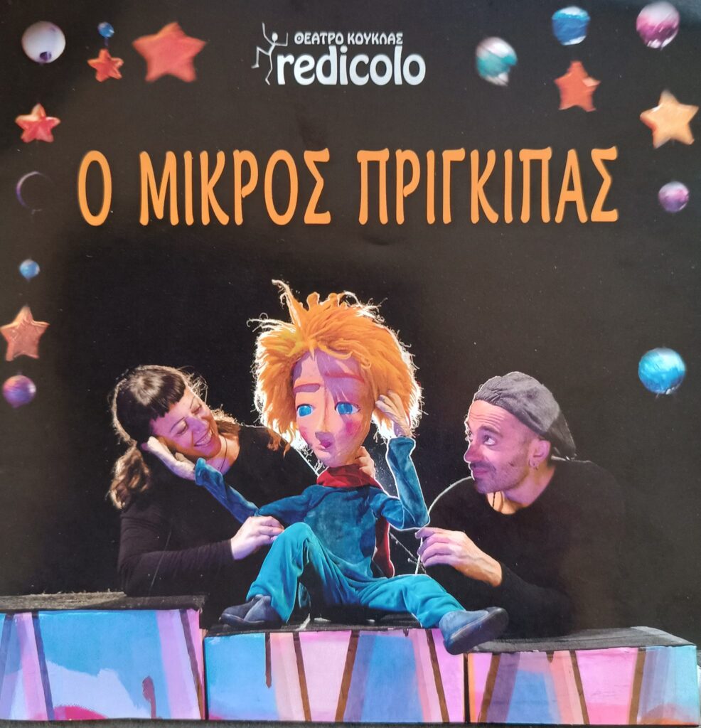 357526633 827490522342325 2608230096478268597 N