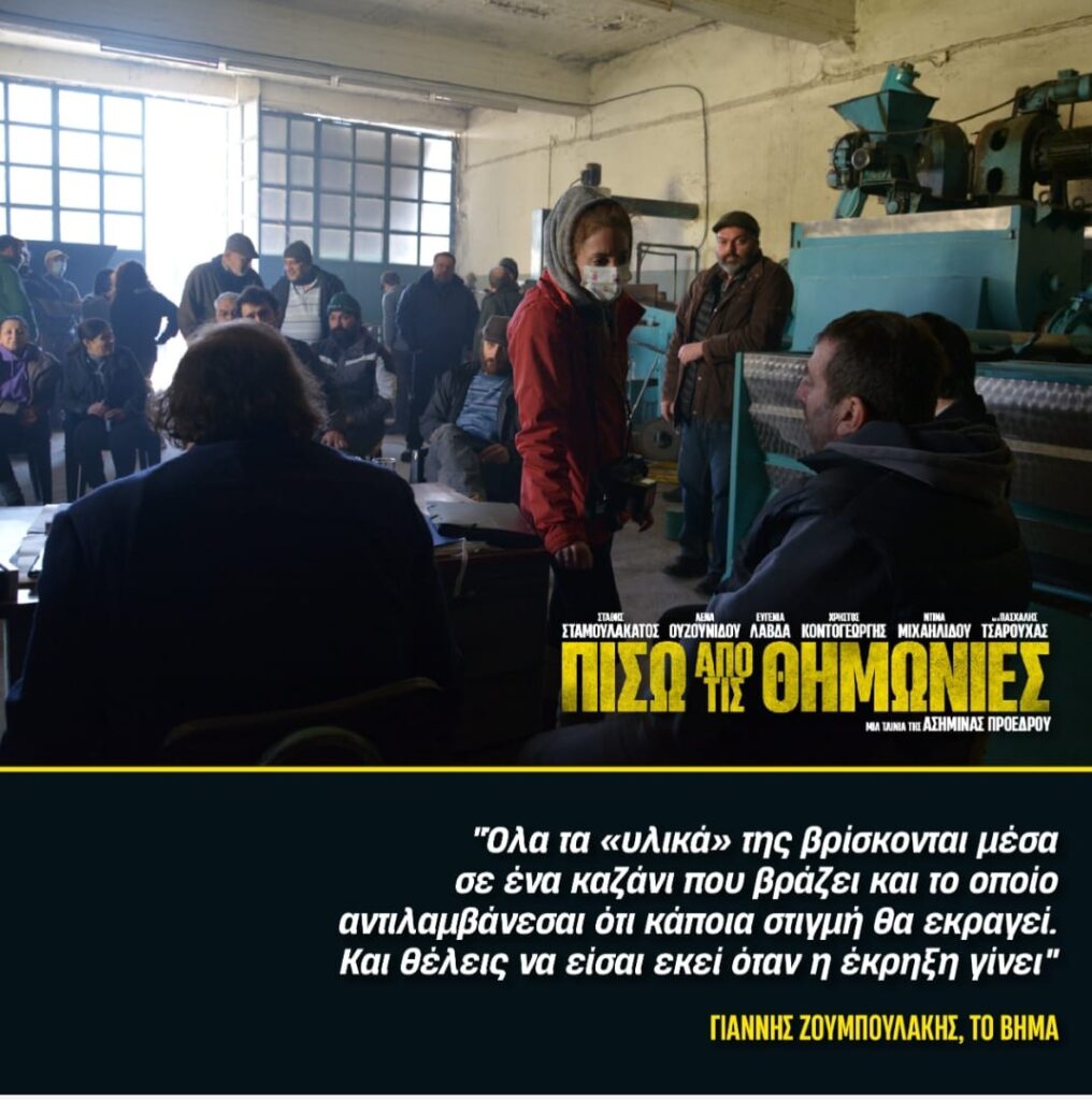 363323582 849773640114013 6468311130571447014 N