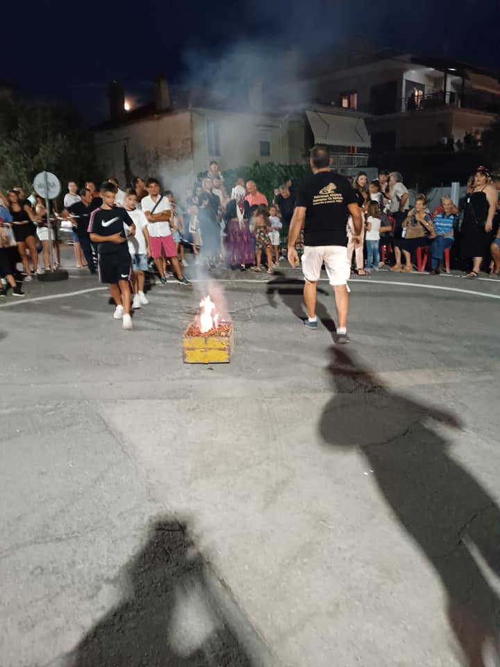 365020625 845865227171521 1064888265133360541 N