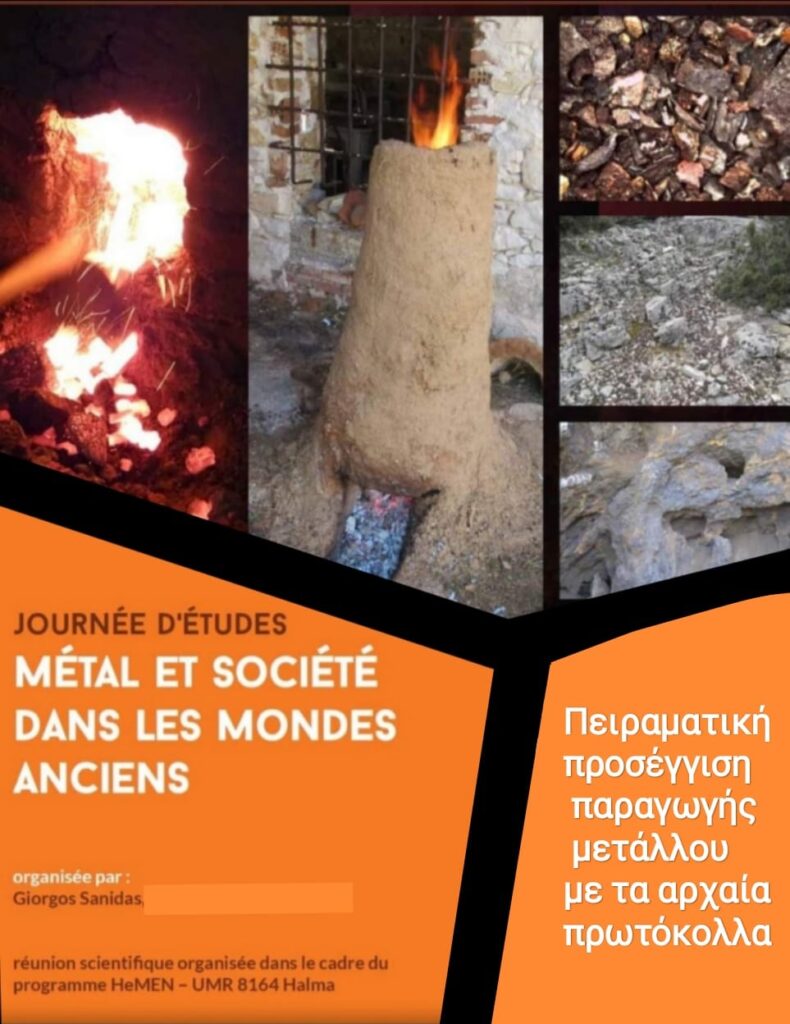 370529255 860452072379503 7999216387297519826 N