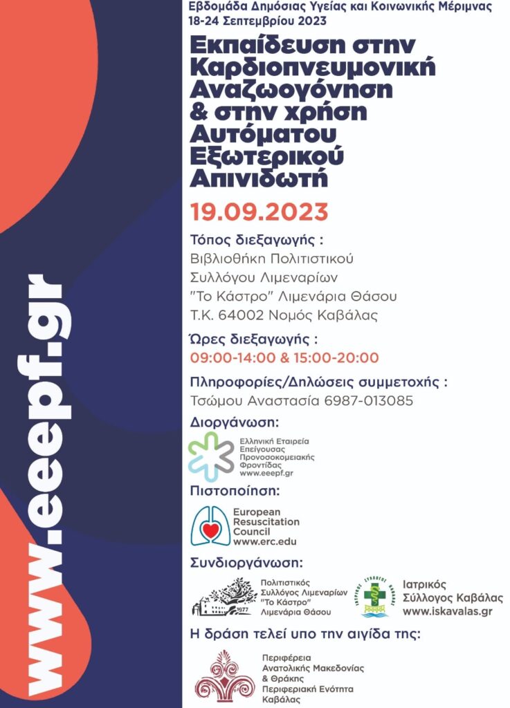 375662407 869235758167801 6127565497363757091 N