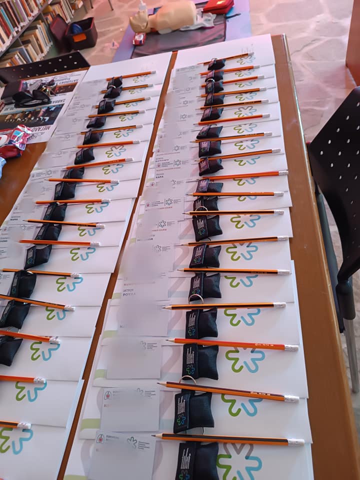 376798419 878540410570669 2236306647888288204 N