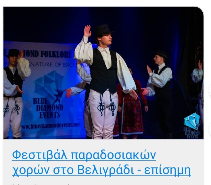 376889382 882804030144307 6682091262048837820 N