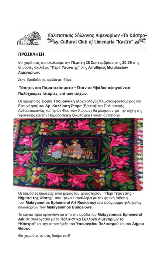 381375557 881344363623607 6008508746903374078 N