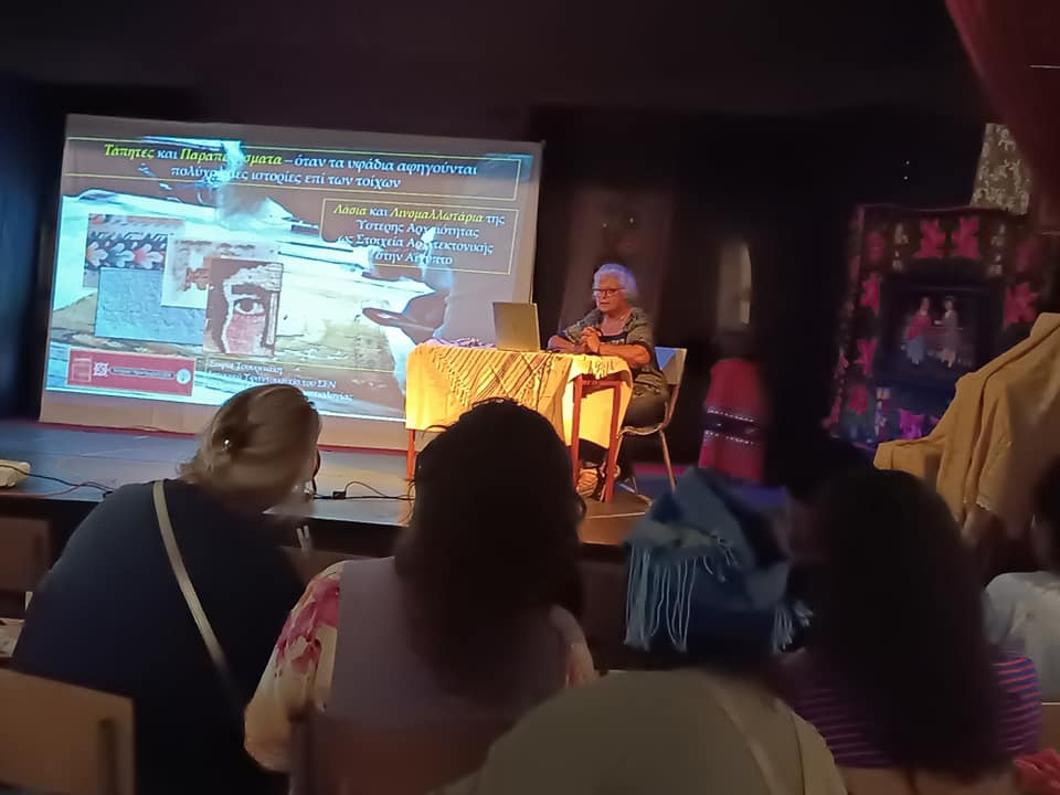 382991000 884836963274347 7385868341179255432 N