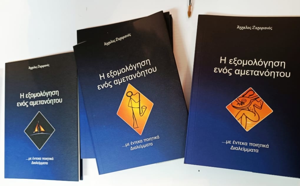 395509249 905072507917459 4098647844893300475 N