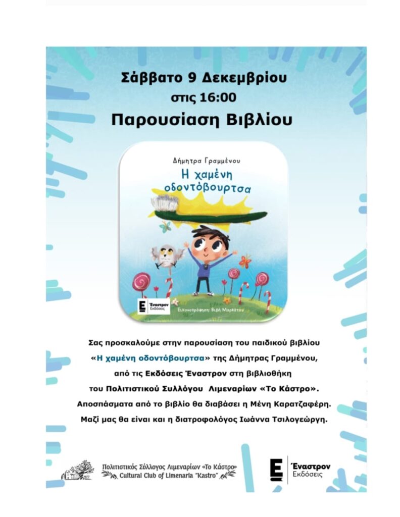 406795766 931414108616632 9197936004505095397 N