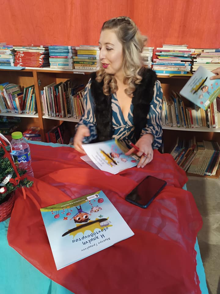 408128310 931413491950027 3844774619310335736 N