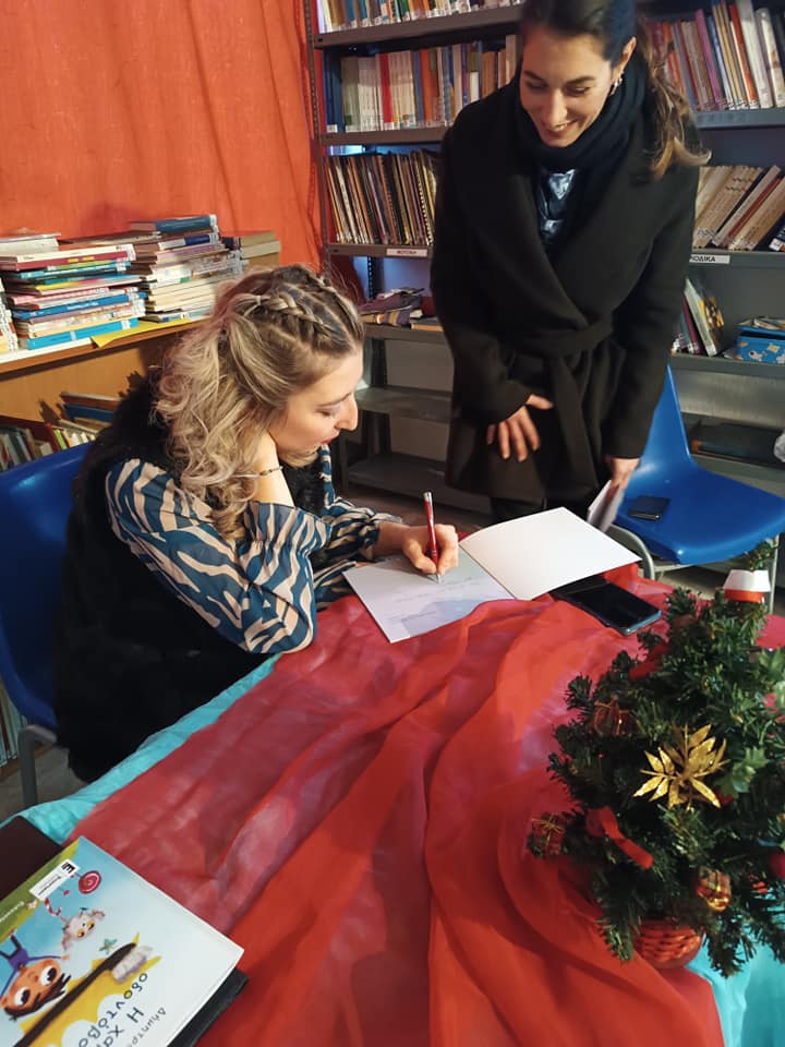 408141628 931413565283353 445814008329294474 N