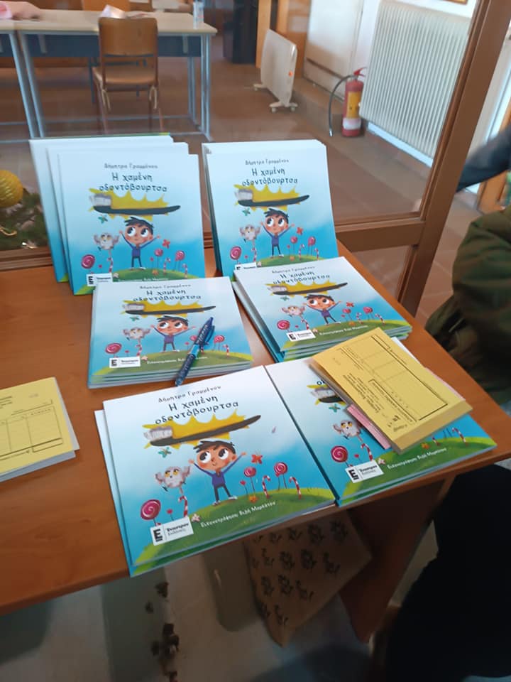 408142864 931413908616652 3732159797657608505 N