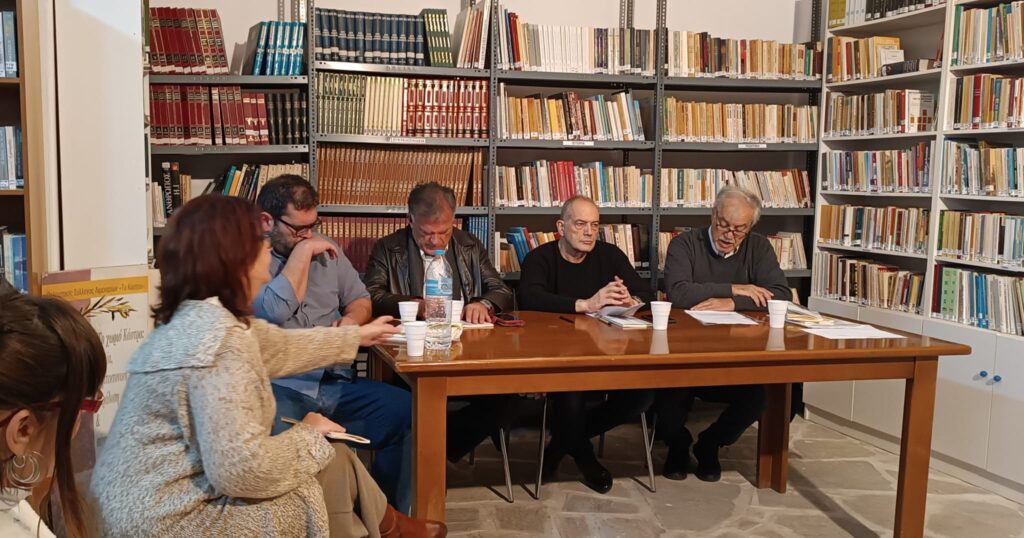 410662821 936611644763545 2718638350127270775 N