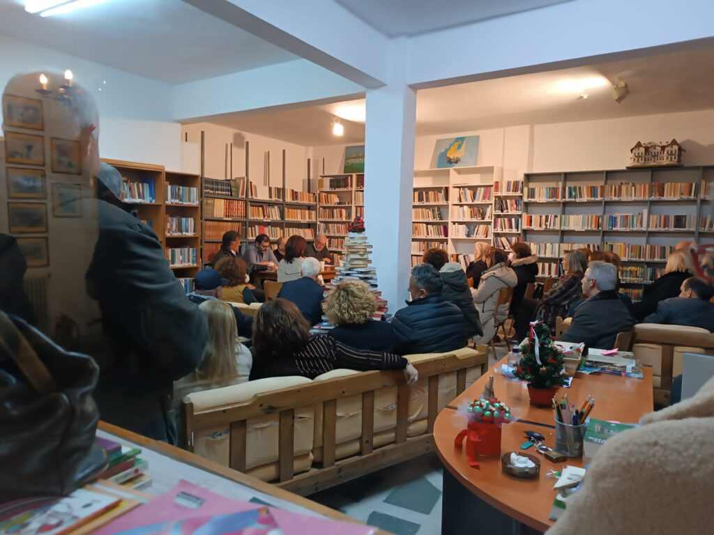 410695053 936618301429546 2254765844339671423 N