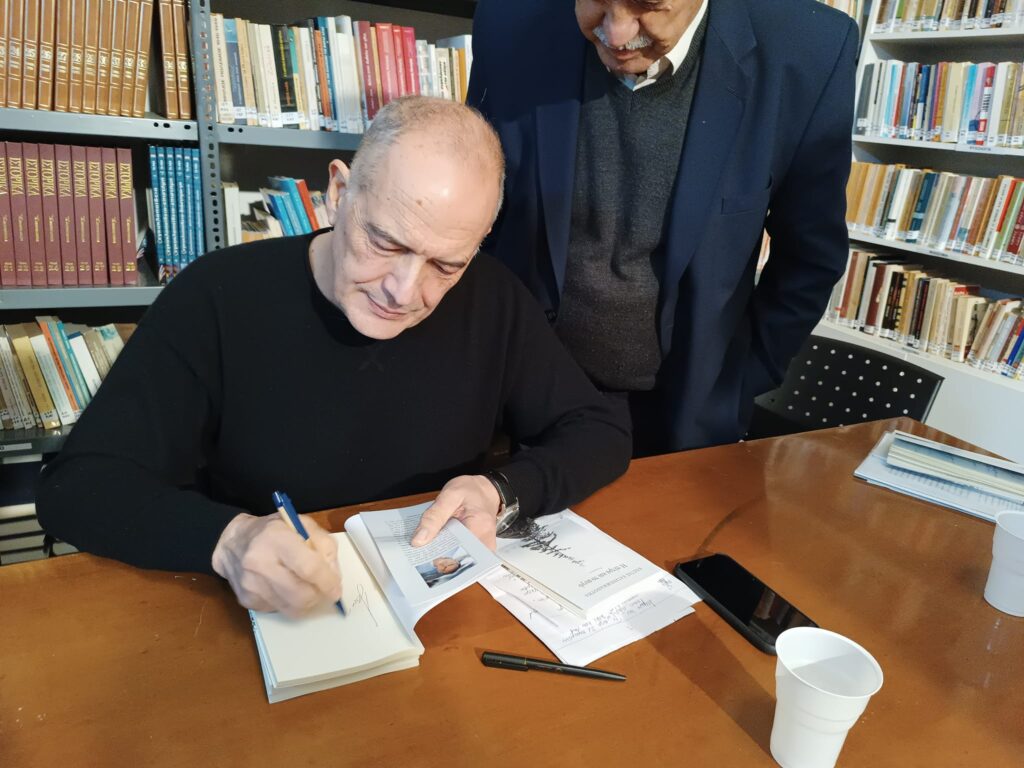 410754279 936618241429552 3922517019637545101 N