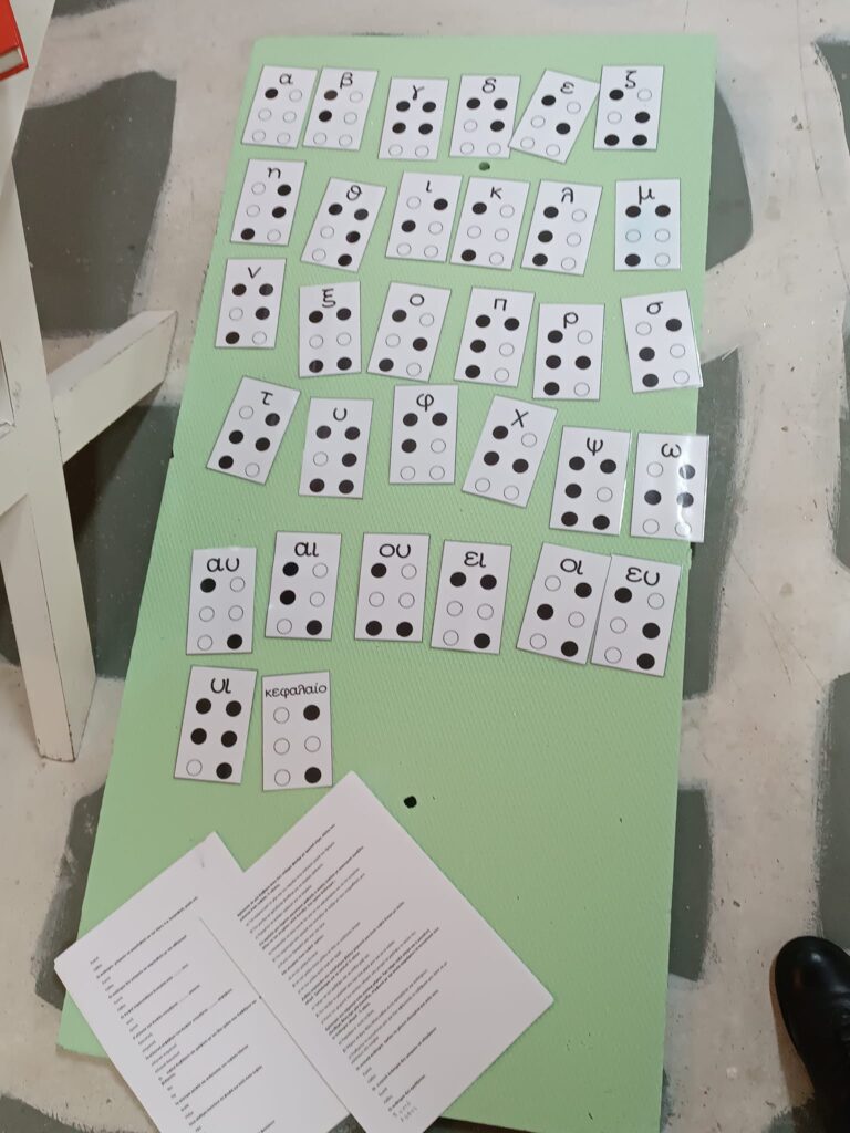 410860496 940218184402891 5288985306434087571 N