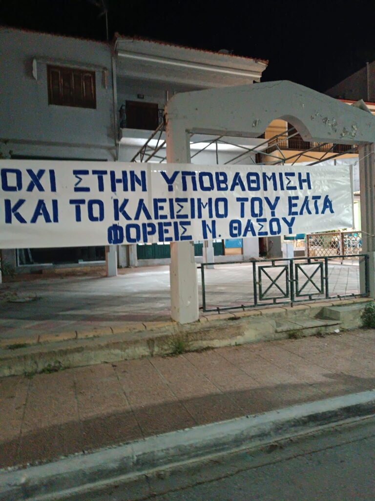 419369815 953024939788882 4386500982895692647 N