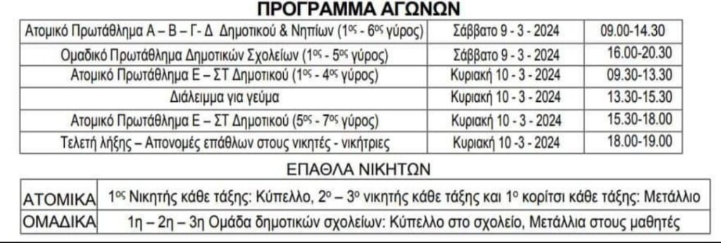 428604936 980370507054325 5202675115716693451 N