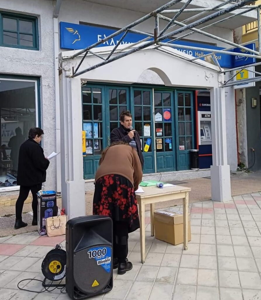 428612133 980414210383288 334199447515175924 N