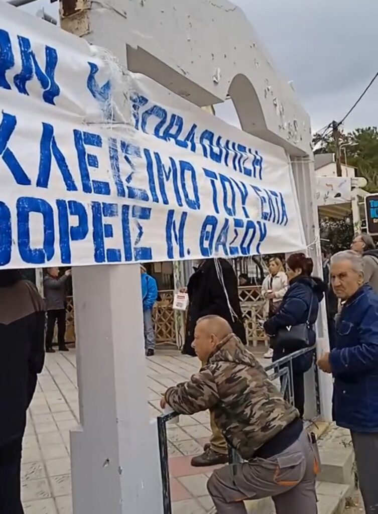 428621452 980414133716629 7528372088065641918 N