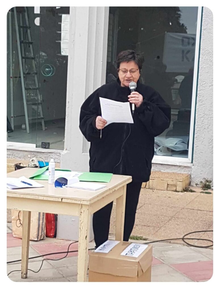 428624872 980414267049949 6415943890039745428 N