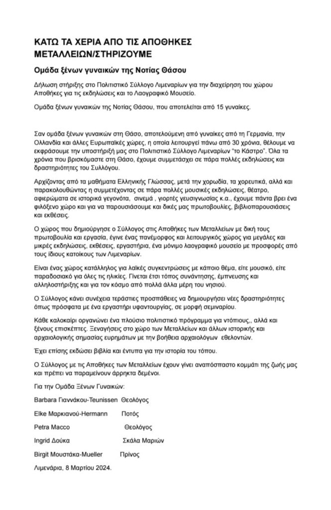 432480798 993970409027668 5288305963338839622 N